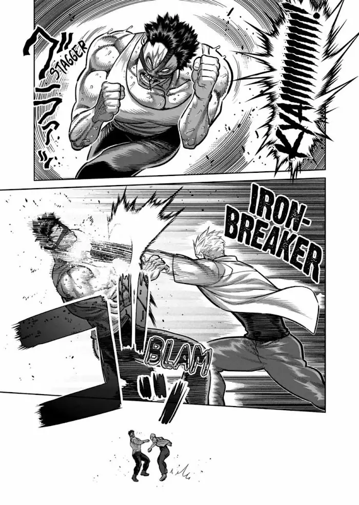 Kengan Omega Chapter 287 image 12_optimized